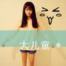 yep什么梗